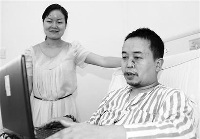 广州一男士患“境遇性ED”与妻无性生活两年