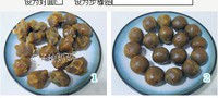 紫薯桂花山药冰皮月饼的做法 步骤3