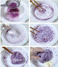 紫薯桂花山药冰皮月饼的做法 步骤1