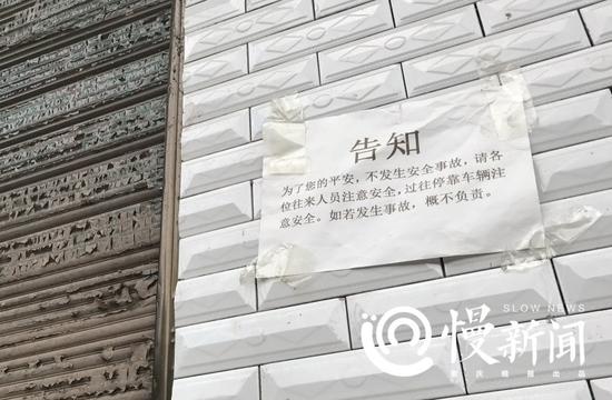 重庆女神医靠摸治病被拘:从不开药 每天600个号